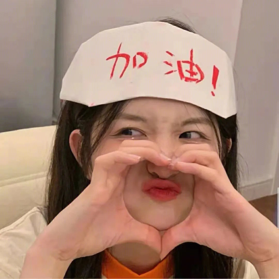 湮没